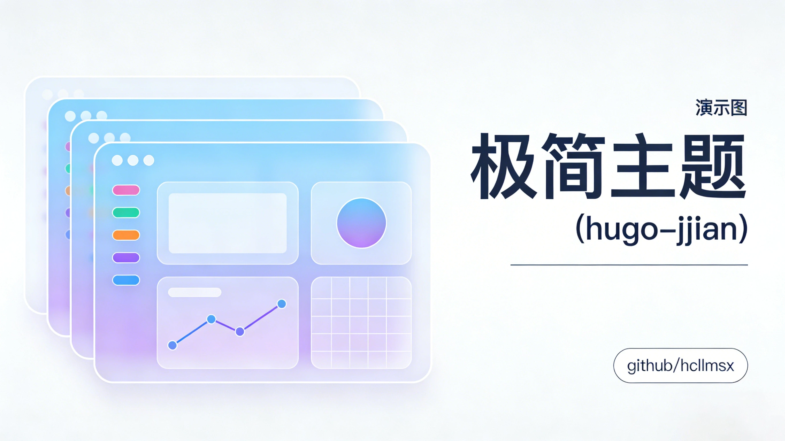 这是图片描述